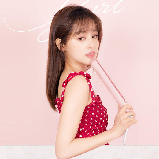 【RIWA雷瓦美发造型器RB-8306A】粉嫩少女心炸裂！宿舍党也能拥有的护发黑科技 商品图3