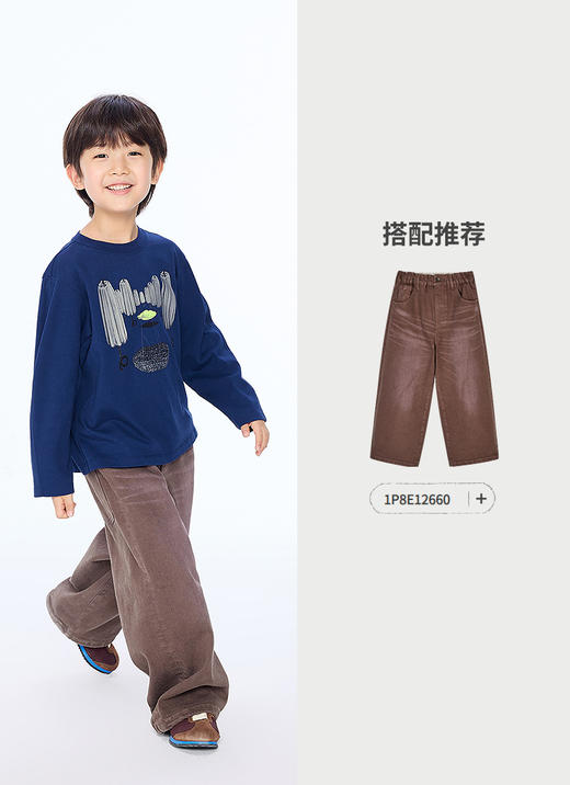 jnby  25年秋款  长袖T恤  1P8110910 商品图5