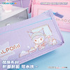 广博开学文具大赏密码锁笔袋三丽鸥系列 商品缩略图3
