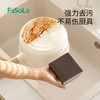 FaSoLa去铁锈魔力擦海绵擦强力去污厨房清洁刷碗洗锅神器金刚砂海绵擦 商品缩略图4