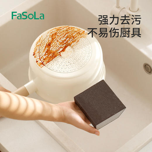 FaSoLa去铁锈魔力擦海绵擦强力去污厨房清洁刷碗洗锅神器金刚砂海绵擦 商品图4