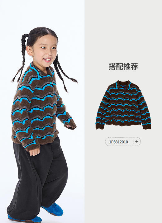 jnby   25年秋款  长裤  1P8E13360 商品图3