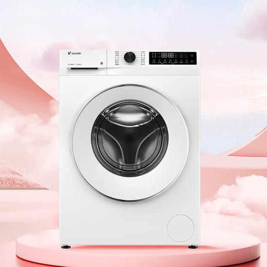 统帅（Leader）洗衣机 XQG100-LD559WU1 海尔出品 商品图0