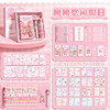 【开学季优选❗️桃桃手账本套装】桃桃日常「懒人手账养成套装」女生可爱少女手账本，小学生文具手账工具笔记本L 商品缩略图2