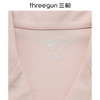 Threegun三枪 柔棉翻领开襟女士家居套-T80090D02 商品缩略图5