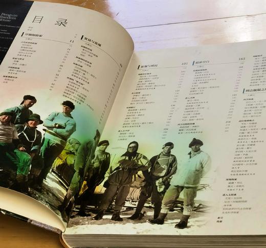 特价推荐：《DK人类探险史：关于毅力与探索的伟大故事》+《DK人类登山史：关于勇气与征服的伟大故事》，8开，精装，英国皇家地理学会编，上海文化出版社2021年一版三印，360+360页 商品图4