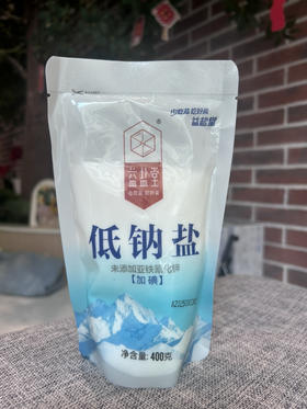 益盐堂 低钠盐400g