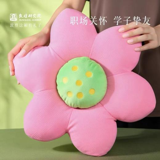 敦煌研究院好运莲眠午休枕趴睡办公室午休神器学生午睡枕生日礼物 商品图4