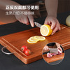 查蒙蒂纳乌檀整木砧板 商品缩略图0