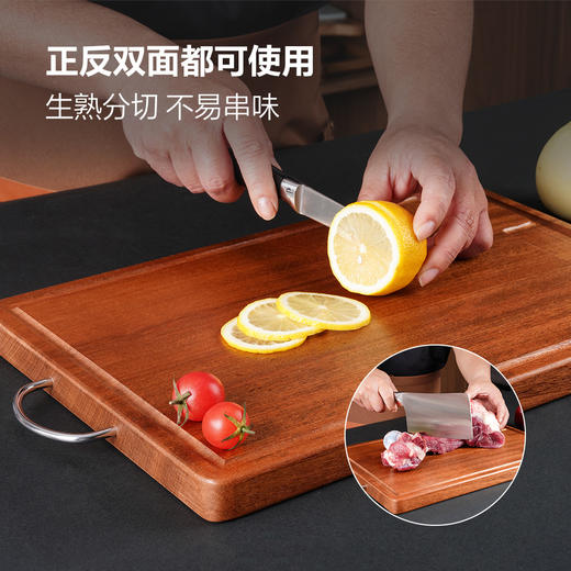 查蒙蒂纳乌檀整木砧板 商品图0