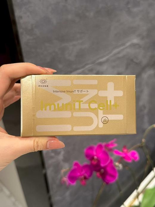 新品【三种结构式的VC】金VC银VC 医美术后高效保养 日常养肤色 血液中超长停留高效（金VC10条/盒；银VC30条/盒） 商品图10