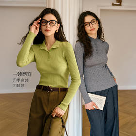 OLrain欧芮儿简约半高领针织衫女秋季2025新款内搭打底衫羊毛上衣