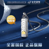 【太空造物】中国航天星域密码陨石项链 内嵌珍贵陨石 商品缩略图1