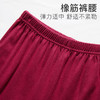 I'd爱帝女式亲肤全棉长袖家居服套装 商品缩略图4