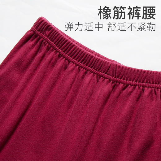 I'd爱帝女式亲肤全棉长袖家居服套装 商品图4