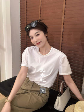 良木礼——休闲上衣