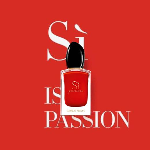 ARMANI阿玛尼 SI挚爱女士浓香水 100ml  香港直邮 商品图3