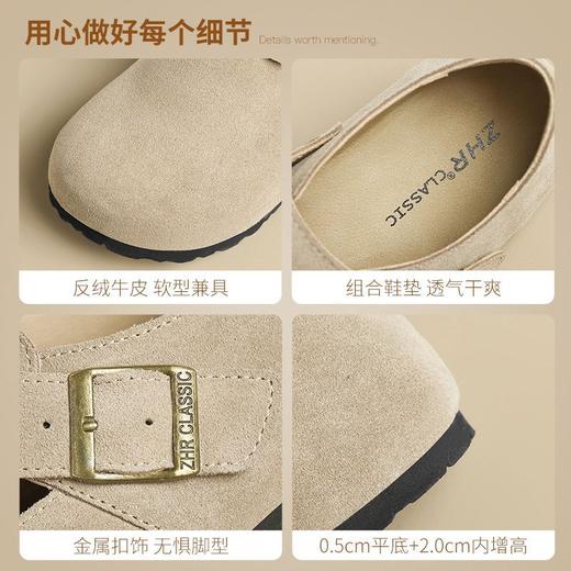 ZHR则则【反绒牛皮】勃肯鞋女百搭一脚蹬懒人鞋女新款复古单鞋女 商品图2