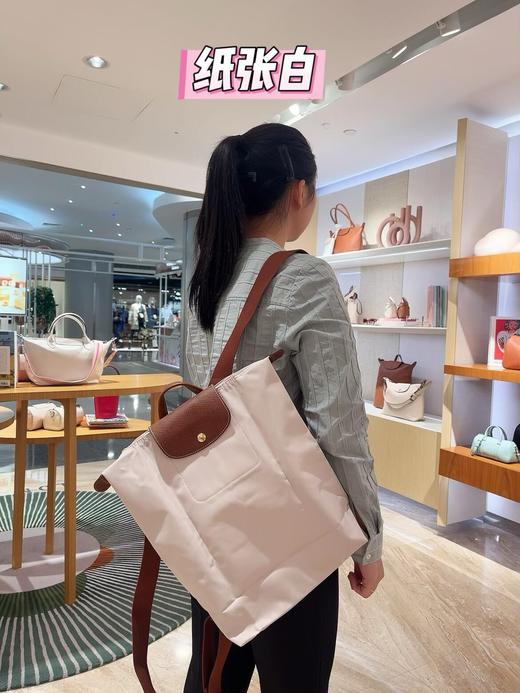 珑骧 Le Pliage Original系 列女包中号双肩背包 多色合集（SS） 商品图4