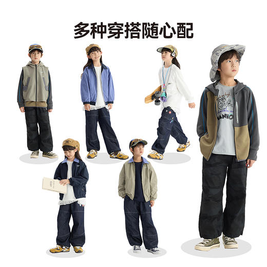 漫画家【伞兵神裤】日系松弛少年感户外攀岩迷彩伞兵神裤 商品图3