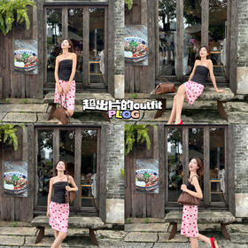 新品上身 | 超出片的outfit🎄