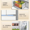 海尔（Haier）冰箱 BCD-509WGHFD1BY7U1 商品缩略图13