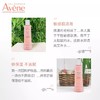 新包装！舒润柔肤水200ml舒缓保湿补水提亮肤色 商品缩略图2