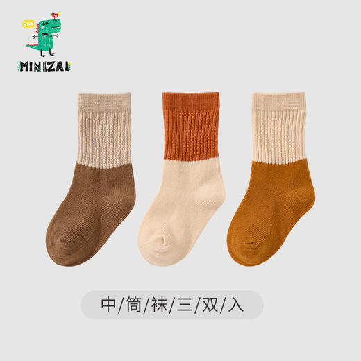 MINIZAI中筒袜三双入MI2M5F系列（多款可选） 商品图8