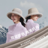 【25秋冬新品】蕉下女士气绒保暖双面防晒帽CL006 商品缩略图3