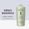 【限量秒杀，赠泵头】卡诗黑钻/元气姜/双重功能洗发水1000ml。洗发水中的“爱马仕”，满足护发需求，让秀发轻盈飘逸~【溯源专场保税仓，5-7天发货】 商品缩略图4