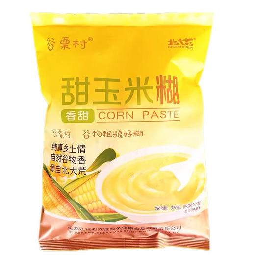谷栗村甜玉米糊320g 商品图0