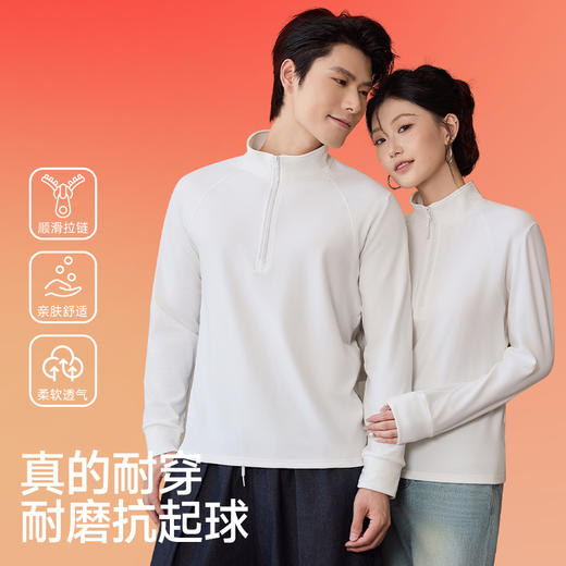 下单3-7天发货！【清仓款】SPLELED 莱赛尔休闲情侣款拉链衫 半拉链设计，随心叠搭外穿，持久保暖柔软轻盈，透气亲肤，适应各种身材，简约半开襟立领设计，防风御寒好穿脱，可外穿也可内搭 商品图4