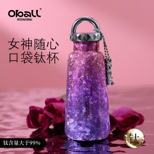 外交官钛合金系列 商品图1