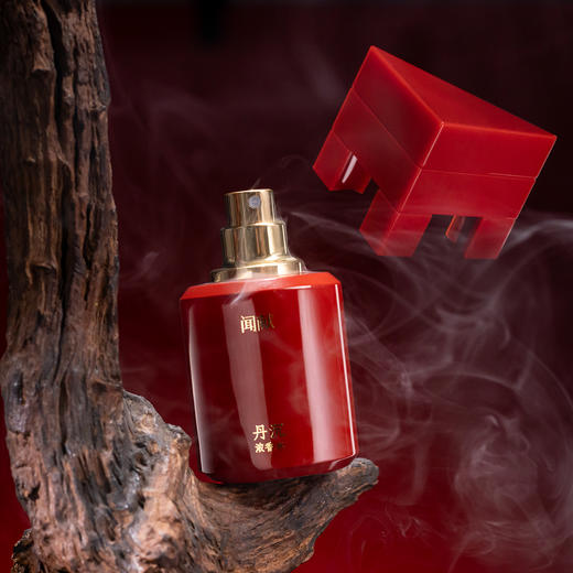 25年新香！闻献 丹沉 Documents Chén 分装 商品图3