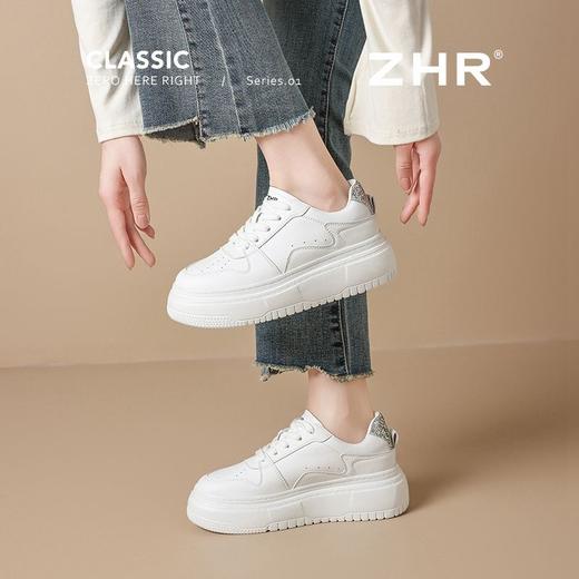 ZHR则则厚底增高小白鞋女2025新款透气网洞运动鞋百搭轻便休闲鞋 商品图8