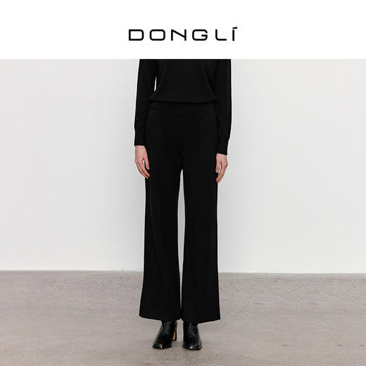 东黎 • 山羊绒女士秋冬青山疏影羊绒阔腿裤 3471 商品图9