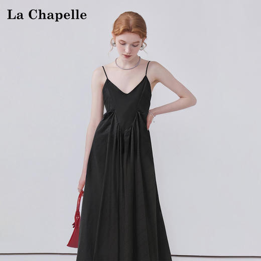 天猫同步【86%莱赛尔天丝】拉夏贝尔/La Chapelle法式吊带连衣裙女轻奢高级感细闪提花天丝长裙★ 商品图3