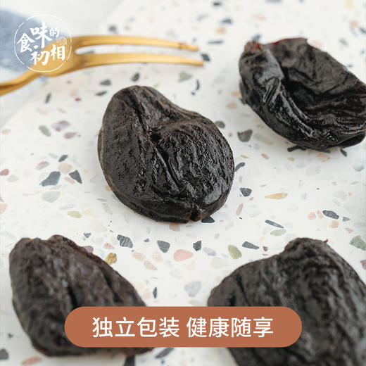 食味的初相*无核西梅干50g 3袋 阳光西梅高膳食纤维不加油不加白砂糖 商品图2