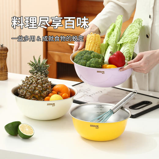 易铂尤伦斯多巴胺套盆三件套，百年德系品牌，好钢材，用得放心 ！ 商品图1