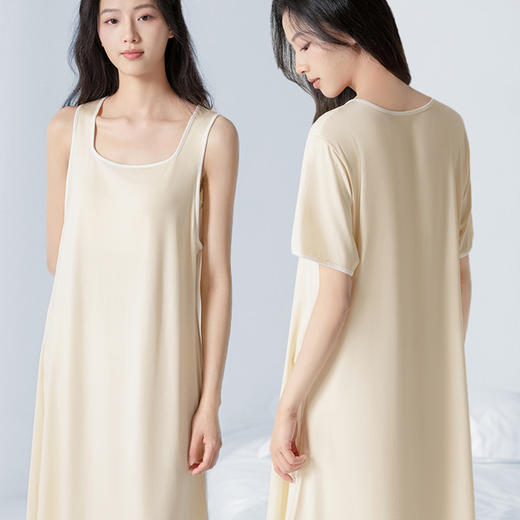 LUCKMEEY幸棉 优可丝睡裙夏薄款舒适外穿冰丝睡衣家居服【该商品不支持用券】 商品图0