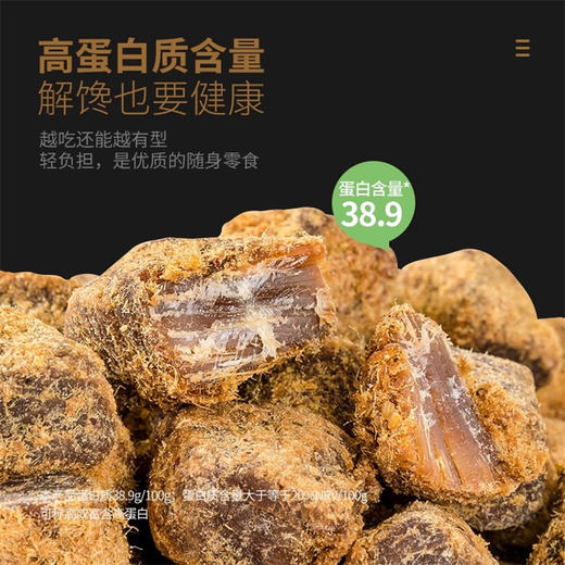 【农香森】鸡肉粒多规格 商品图3
