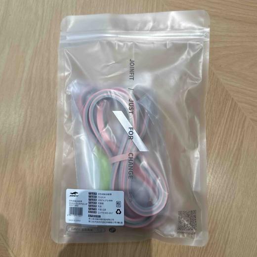 JOINFIT 超级训练带（花簇粉）F.S.001A 商品图0