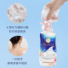 COW牛乳石碱美肤牛奶味沐浴露480ml 商品缩略图5
