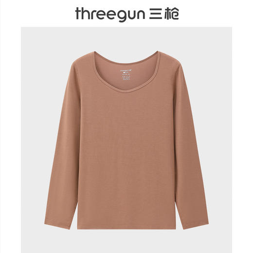Threegun三枪 零碳莫代尔钻石领长袖女士打底衫-T20065A01 商品图0