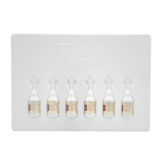 暨肽活源肌源修护液小白瓶10ml*6瓶正品 商品图2