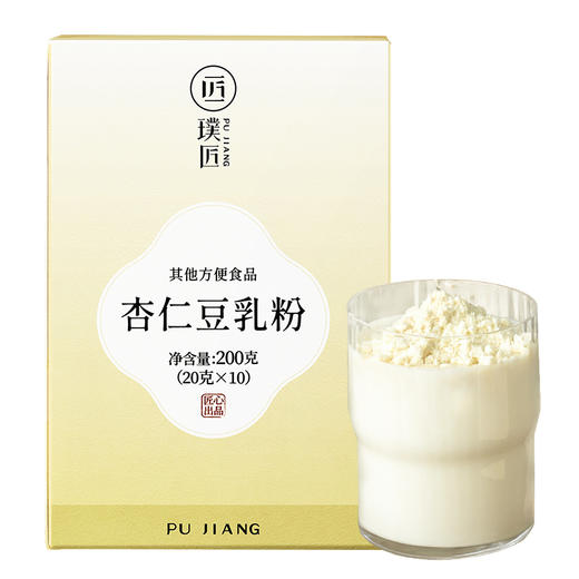 杏仁豆乳粉大豆杏仁粉冲饮即食代餐粉营养早餐粉冲调冲泡方便食品 商品图5