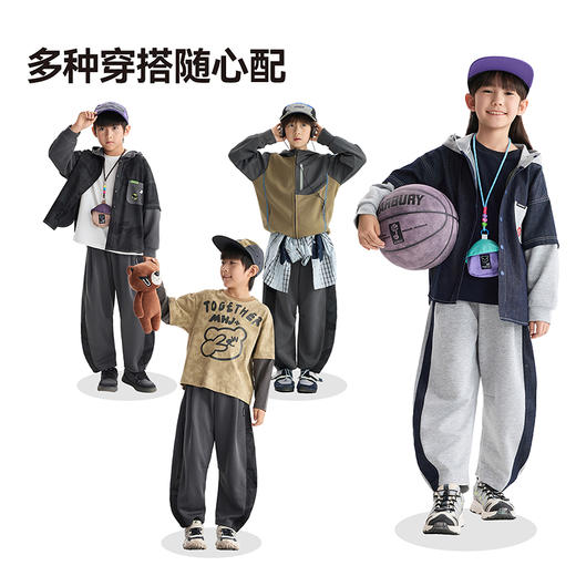 漫画家【弯刀神裤】校园户外居家撞色耐磨空气层弯刀神裤 商品图3