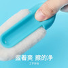 【不伤鞋 清洁无死角】日本lec鞋刷软毛不伤鞋刷子小白鞋家用儿童洗鞋专用衣领清洁神器 商品缩略图6