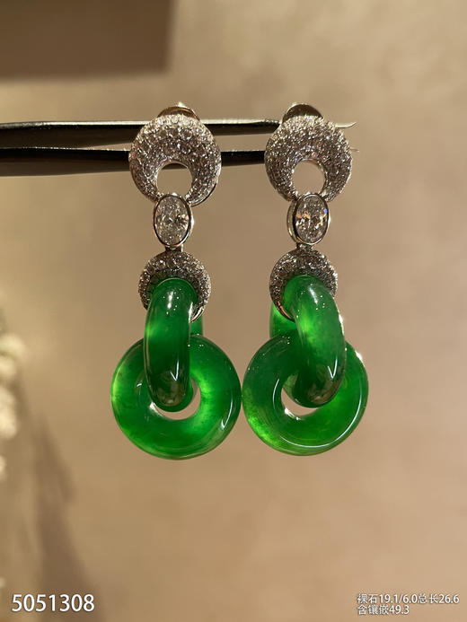 老坑帝王绿双环耳坠【5051308】具体价格微信咨询 商品图7