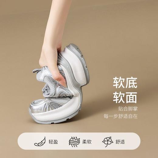 ZHR则则6.5CM增高透气网面老爹鞋女厚底夏季新款百搭运动休闲鞋女 商品图5